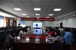 william威廉亚洲官方“知远讲堂”第六期—...